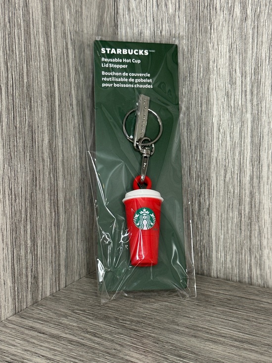 Starbucks Other - Starbucks Reusable Hot Cup Lid Stopper Keychain- Limited Edition